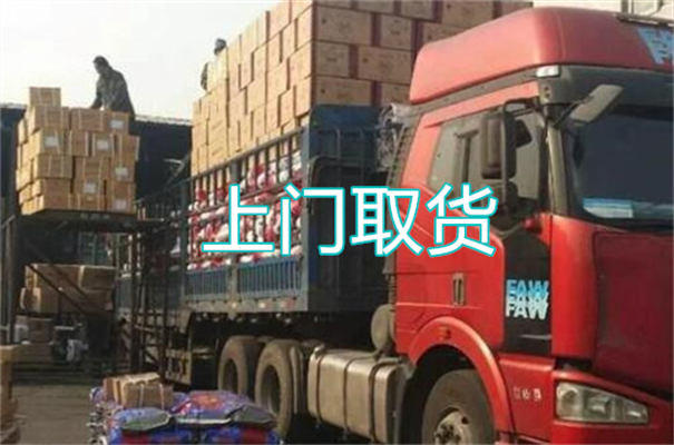 铁门关到阳西物流哪个便宜