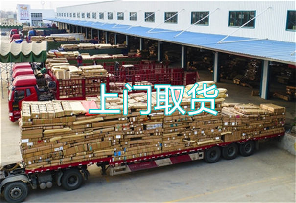 铁门关到大兴安岭物流几天能到