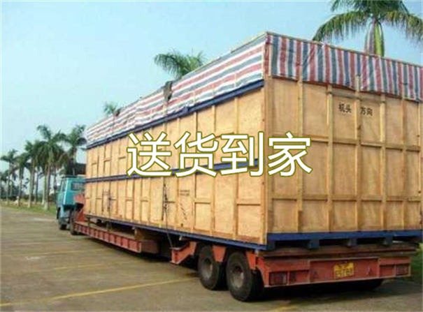 铁门关到阳西物流哪个便宜