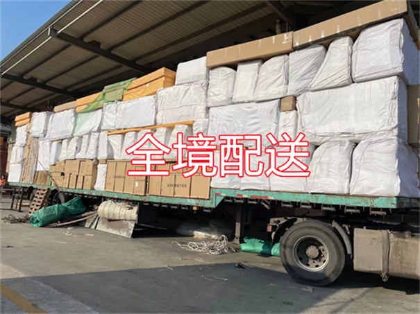 铁门关到大通物流需要多久