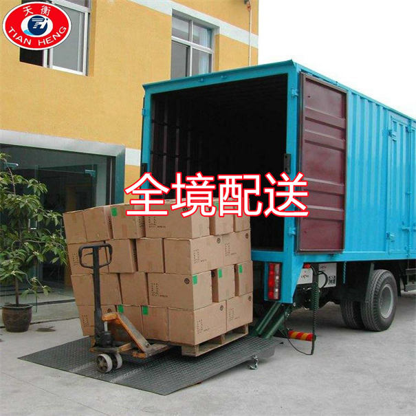 铁门关到工布江达物流多少钱一吨