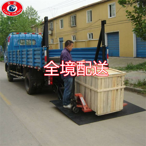 铁门关到东源物流要几天
