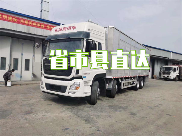 铁门关到大兴安岭物流几天能到